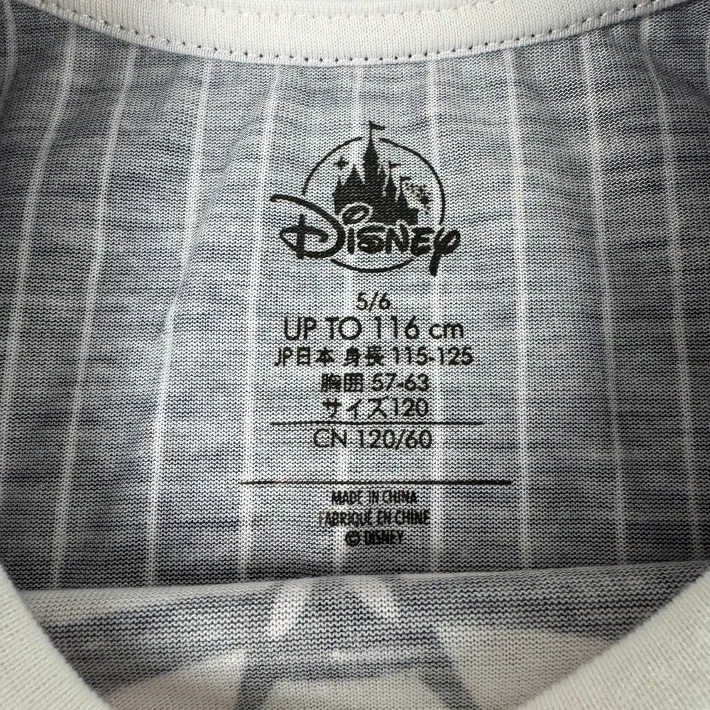 Disney The Night Before Christmas Pajama Set Back Boys 5/6